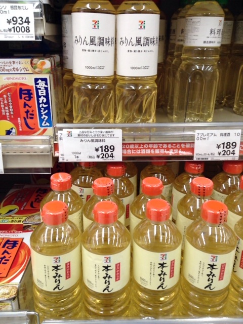 酒税の世界 みりん は日本民族が生み出した 甘いリキュール